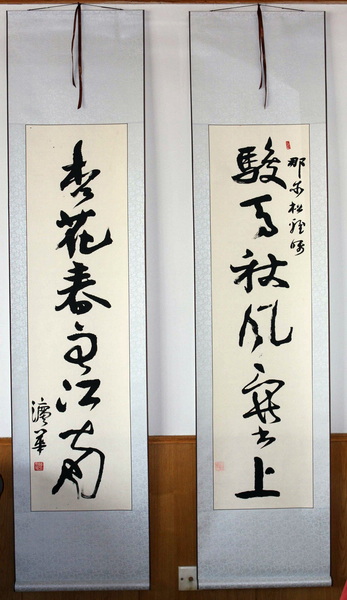 骏马1.jpg