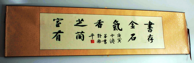 书春b.jpg