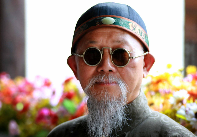 县太爷