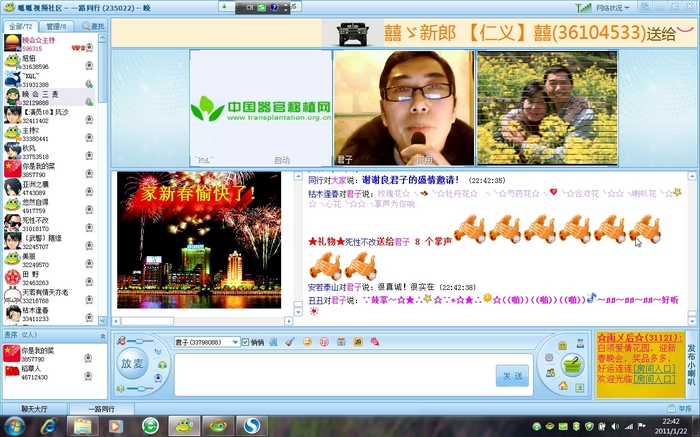 nEO_IMG_Snap58.jpg