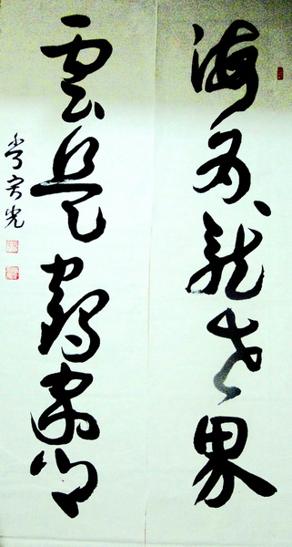 DSC028072.jpg