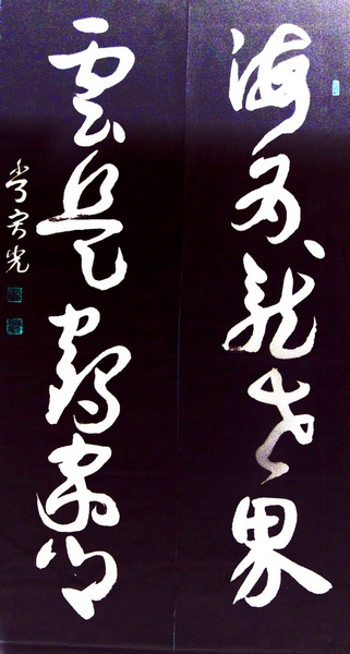 DSC0280722.jpg