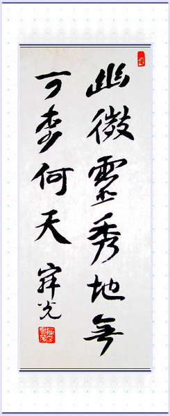 DSC02996.jpg