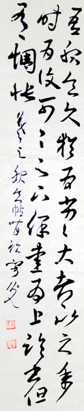 DSC030112.jpg