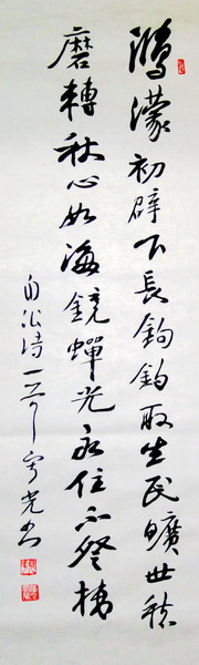 DSC030272.jpg