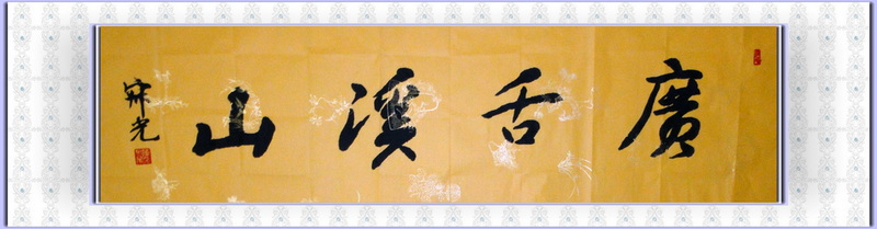 DSC030312.jpg