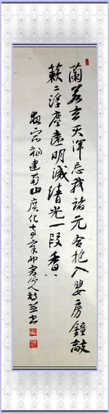 DSC030342.jpg