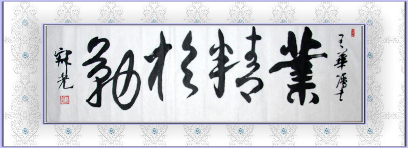 照片1.jpg
