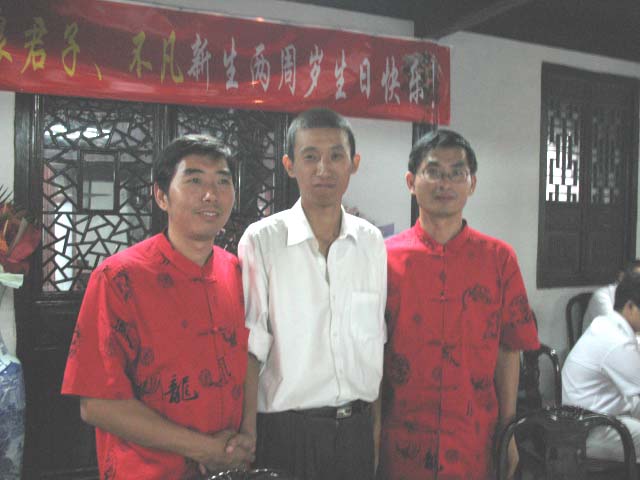西塘生日聚会_050.jpg