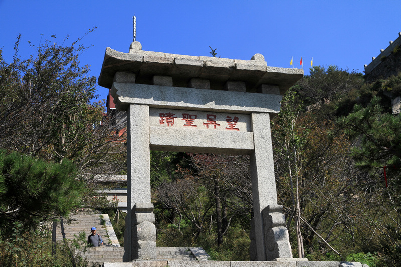 IMG_8669.jpg