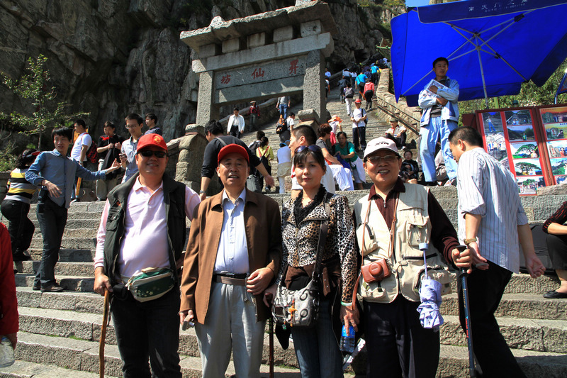 IMG_8877.jpg