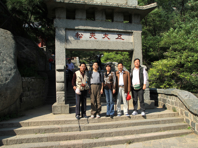 IMG_9040.jpg