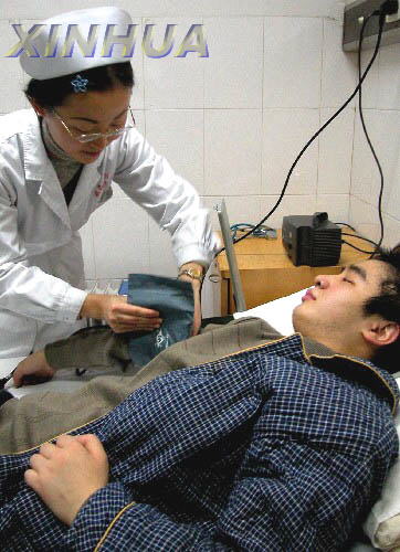 xinsrc__EnpWatermark_541146dcdd0e442fb1d5815c47d30c57_xinzang1.jpg