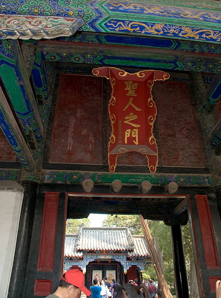 DSC_1217a.jpg