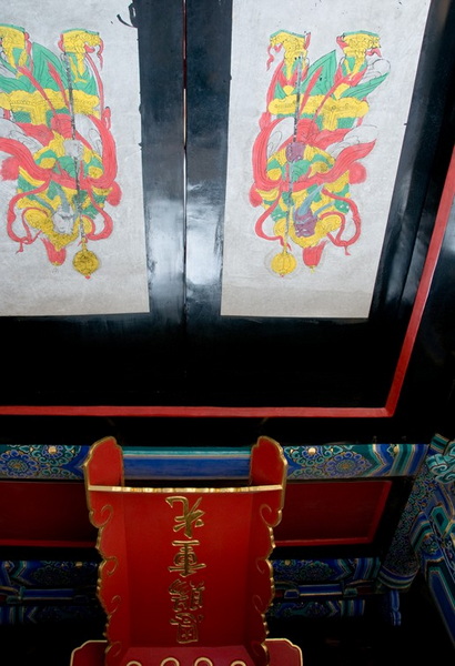 DSC_1219a.jpg