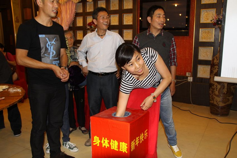 抽奖2