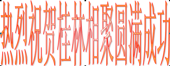 215833zn9mz8ftumn8fnum.png