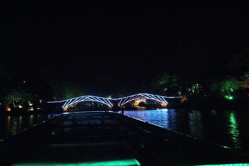 DSC01294.jpg