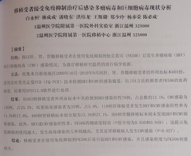 124954lb8ouklmtu3knlqi.jpg