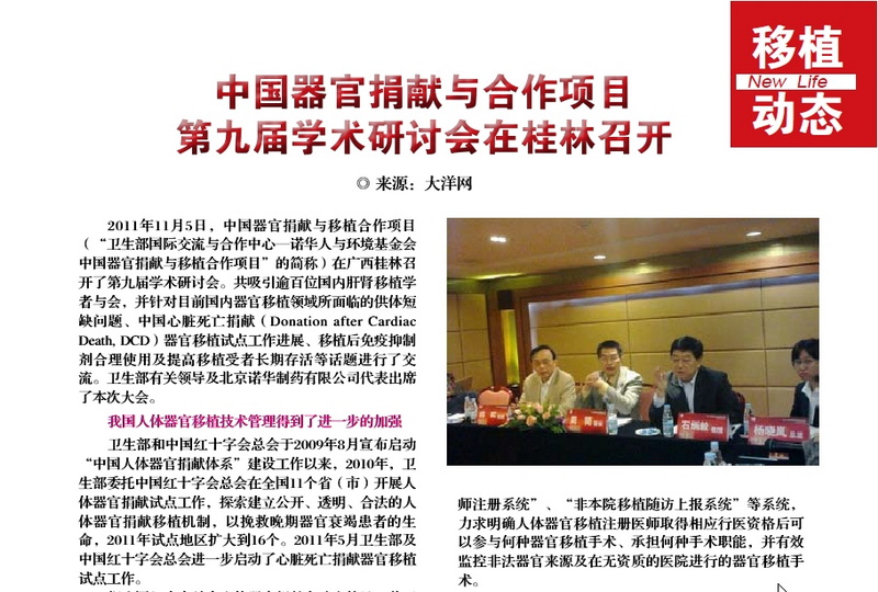 截图05.jpg