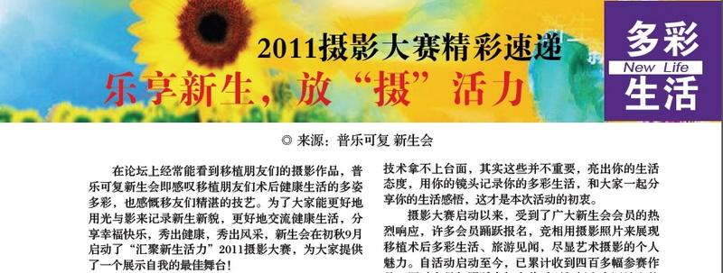 截图07.jpg