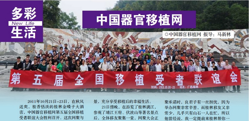 截图08.jpg
