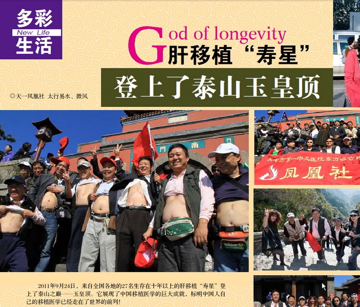 截图09.jpg