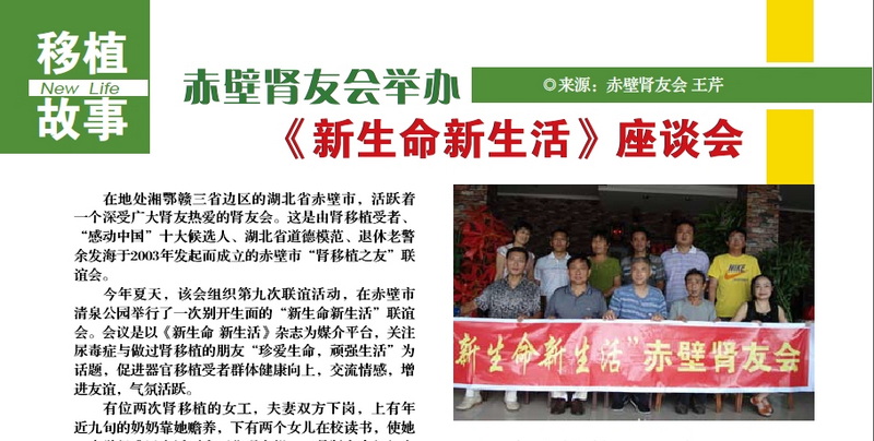 截图11.jpg