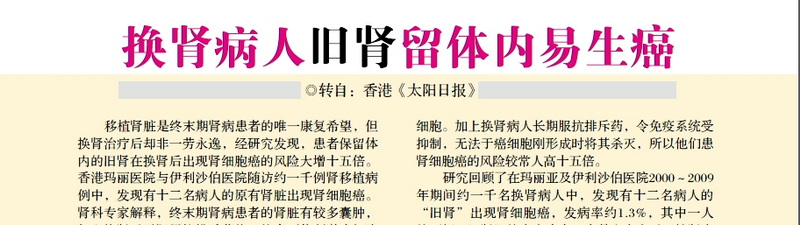 截图16.jpg