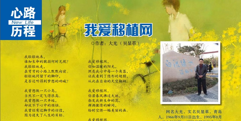截图22.jpg