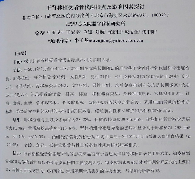 普洱.jpg