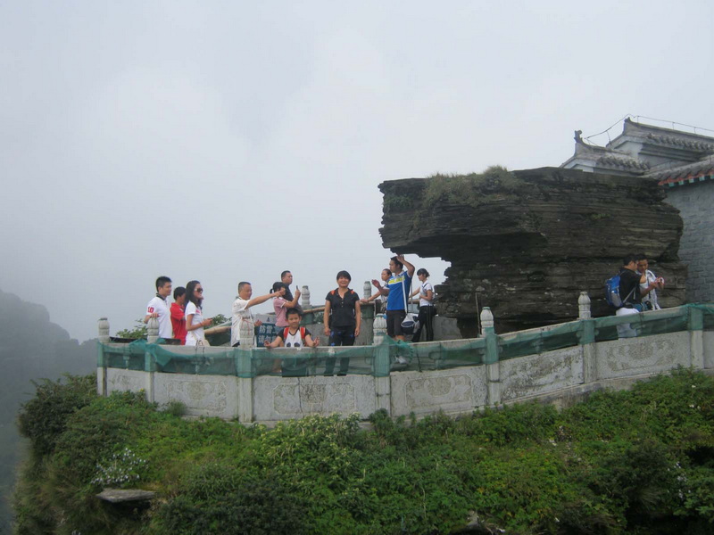 IMG_1527新金顶2345米.jpg