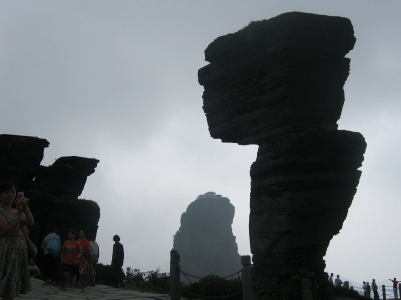 IMG_1535蘑菇石新金顶方向.jpg