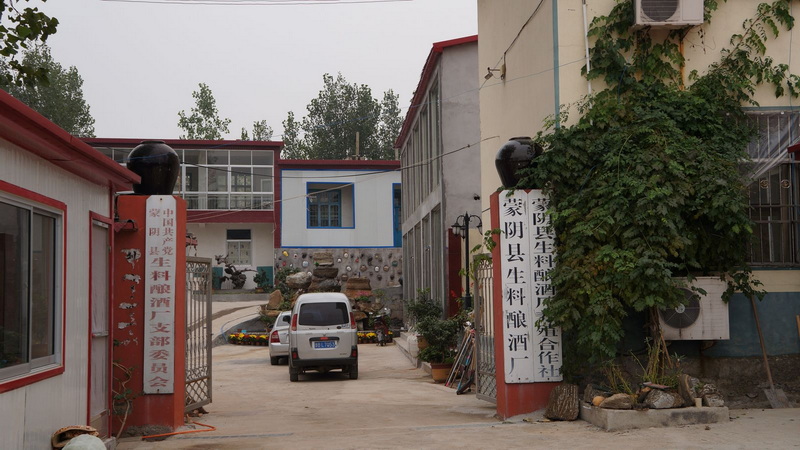 nEO_IMG_DSC00997.jpg