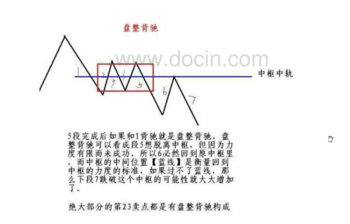 48f924dchbdb8b63deaf6&690.jpg
