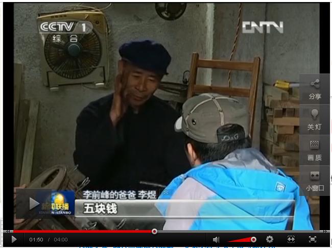 360截图20121221091035187.jpg