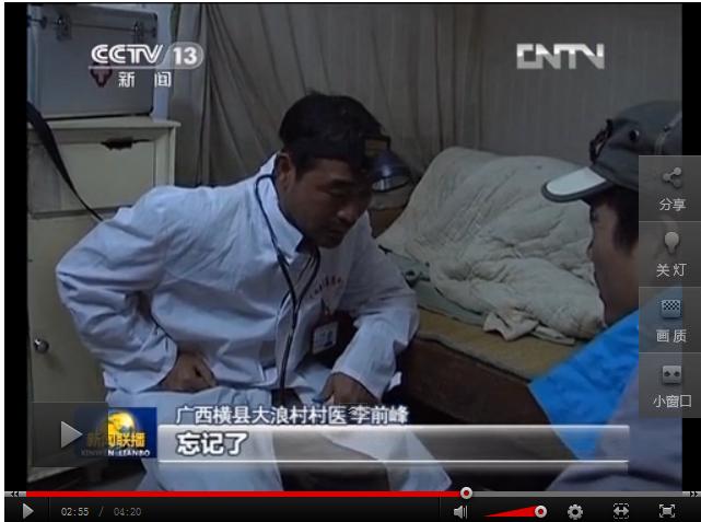 360截图20121225083954843.jpg