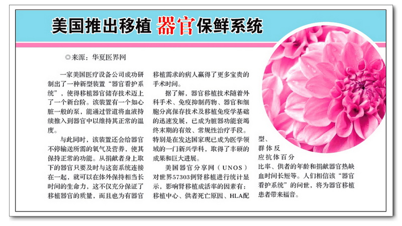 截图03.jpg