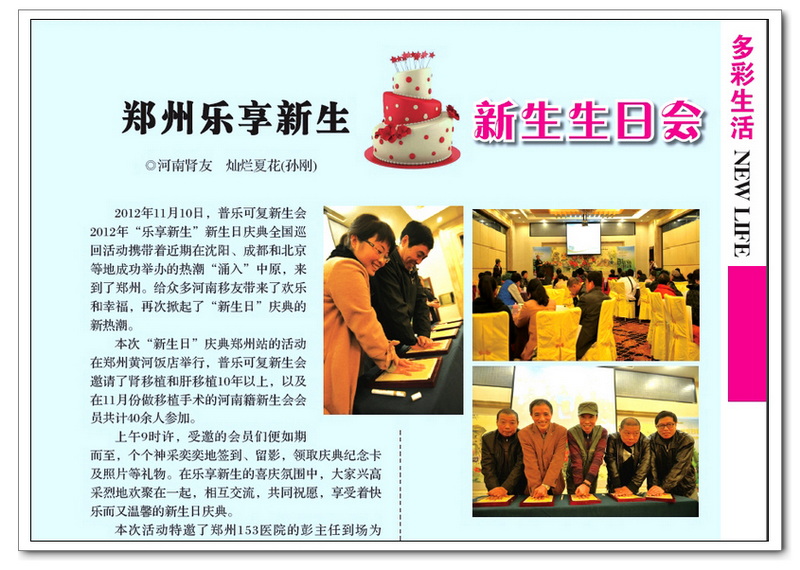 截图05.jpg