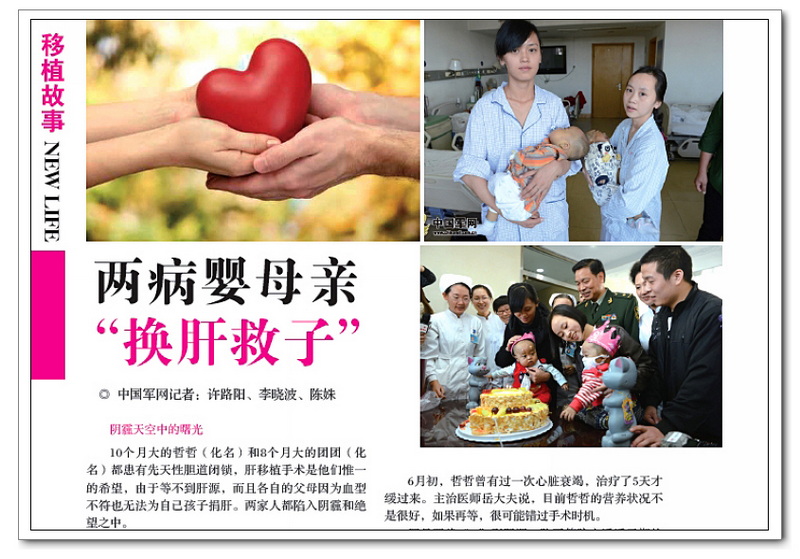 截图16.jpg