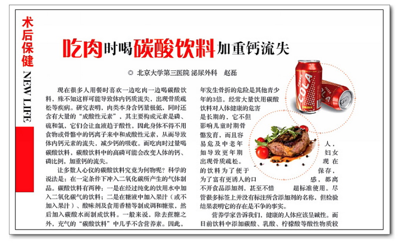 截图18.jpg