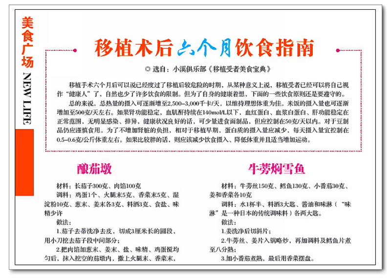 截图21.jpg