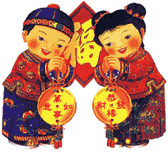 未少.gif