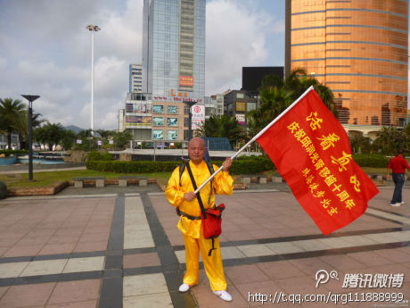 每一天，不管用什么方式，我都会变得越来越好.jpg