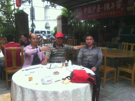 师徒三个相聚番禺徒弟 邱华亮，尹有明热情接待.jpg