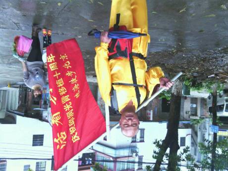 出发4-4.jpg