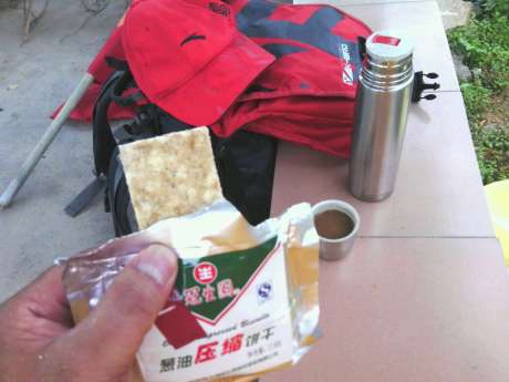 我丰盛的午.jpg