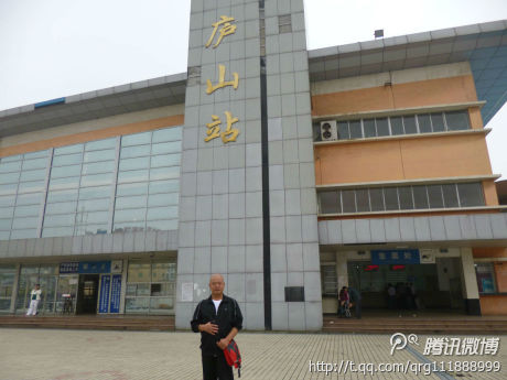 各位朋友晚上好 完成山西太原武术交流 今天到达河北永年.jpg