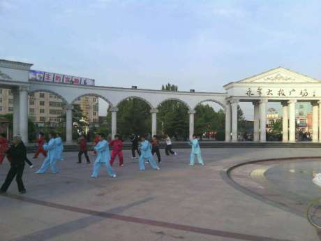 在河北永年祝福大家健康快乐平安幸福.jpg