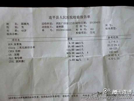 大家好.jpg